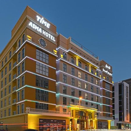 Time Asma Hotel Dubai Exterior photo